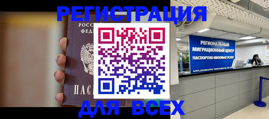 форма 3 в Кувшиново